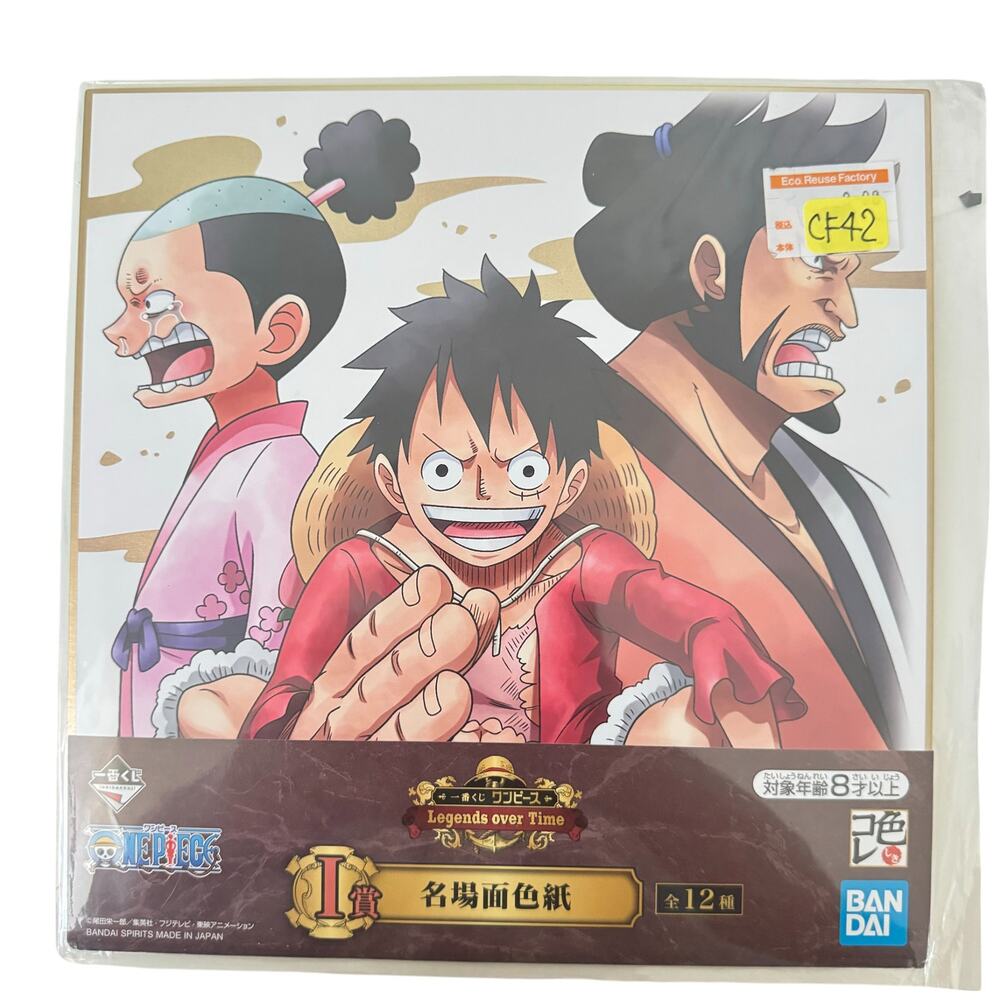 One‎ Piece Legends Over Time Ichiban Kuji Visual Art Sheet Clear File Poster